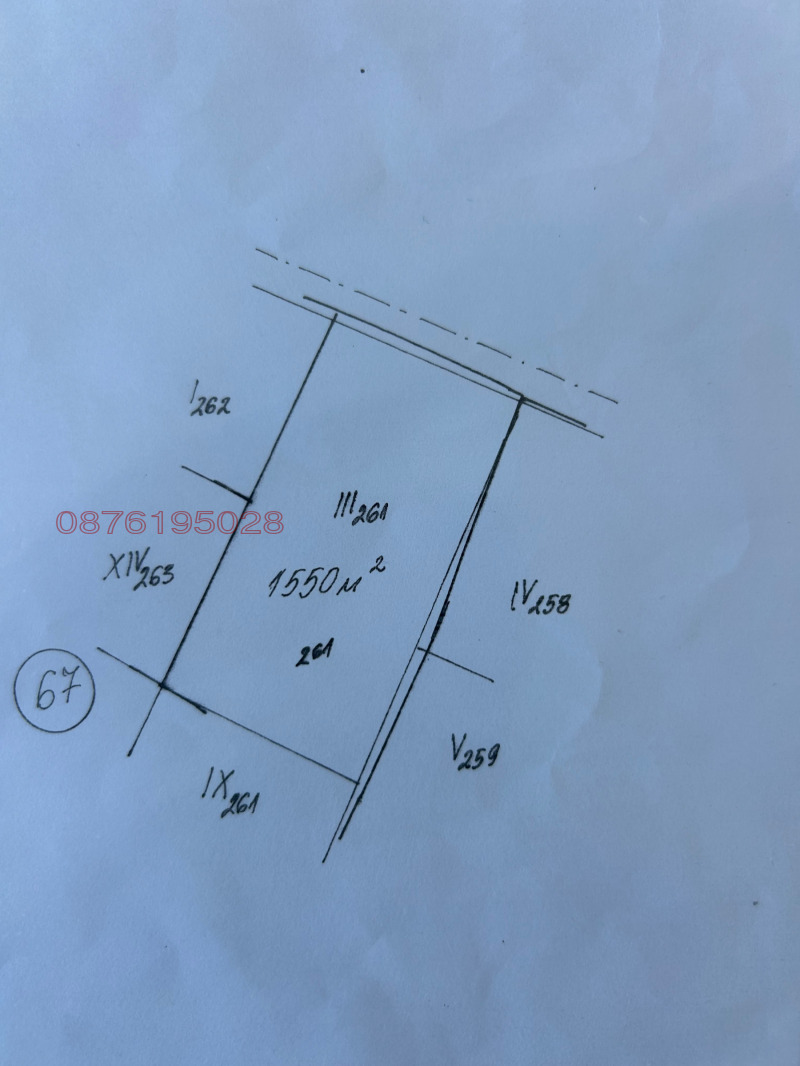 Продава ПАРЦЕЛ, с. Овчи кладенец, област Ямбол