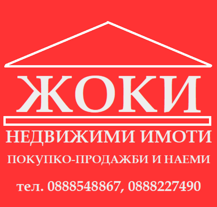 Продава ПАРЦЕЛ, гр. Перник, Драгановец