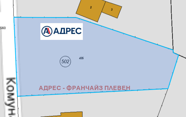 Продава ПАРЦЕЛ, с. Орешак, област Ловеч