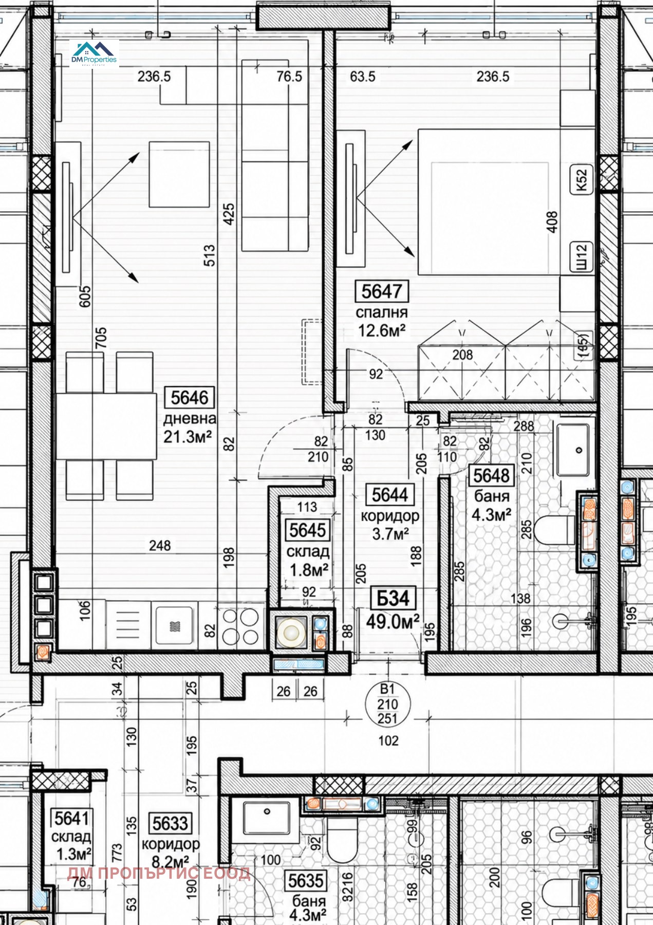 Продава 2-СТАЕН, гр. София, Кръстова вада, снимка 4 - Апартаменти - 54199886