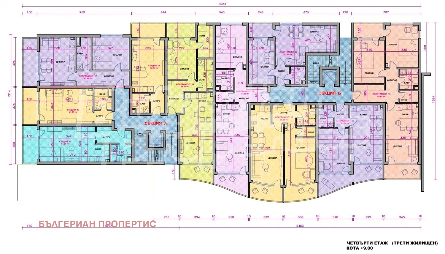 Продава 2-СТАЕН, гр. Поморие, област Бургас, снимка 5 - Апартаменти - 55090754