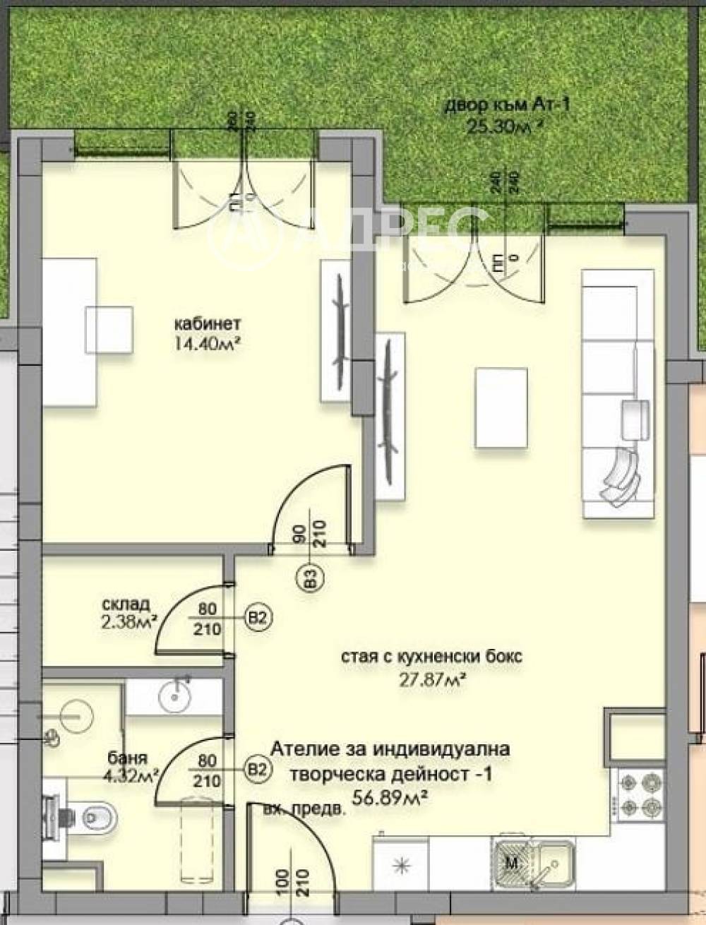 Продава 2-СТАЕН, гр. София, Малинова долина