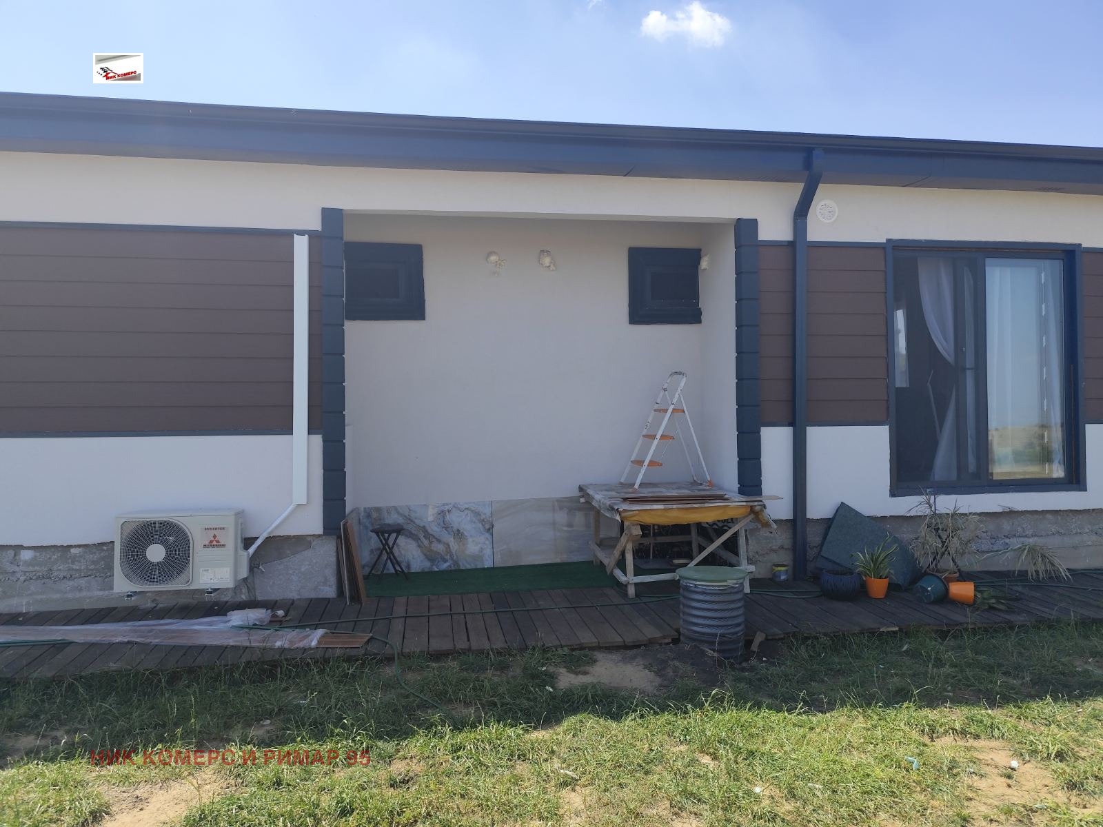 Продава КЪЩА, гр. София, с. Мировяне, снимка 6 - Къщи - 51853018
