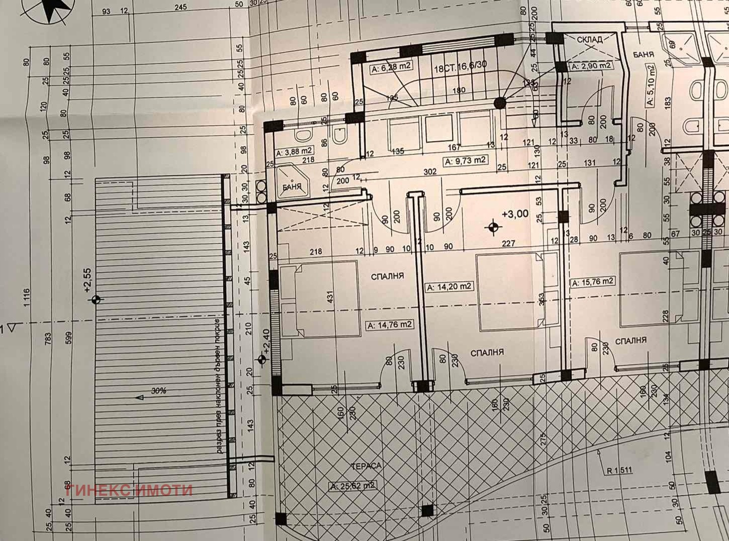 Продава КЪЩА, гр. Асеновград, област Пловдив, снимка 2 - Къщи - 54366753