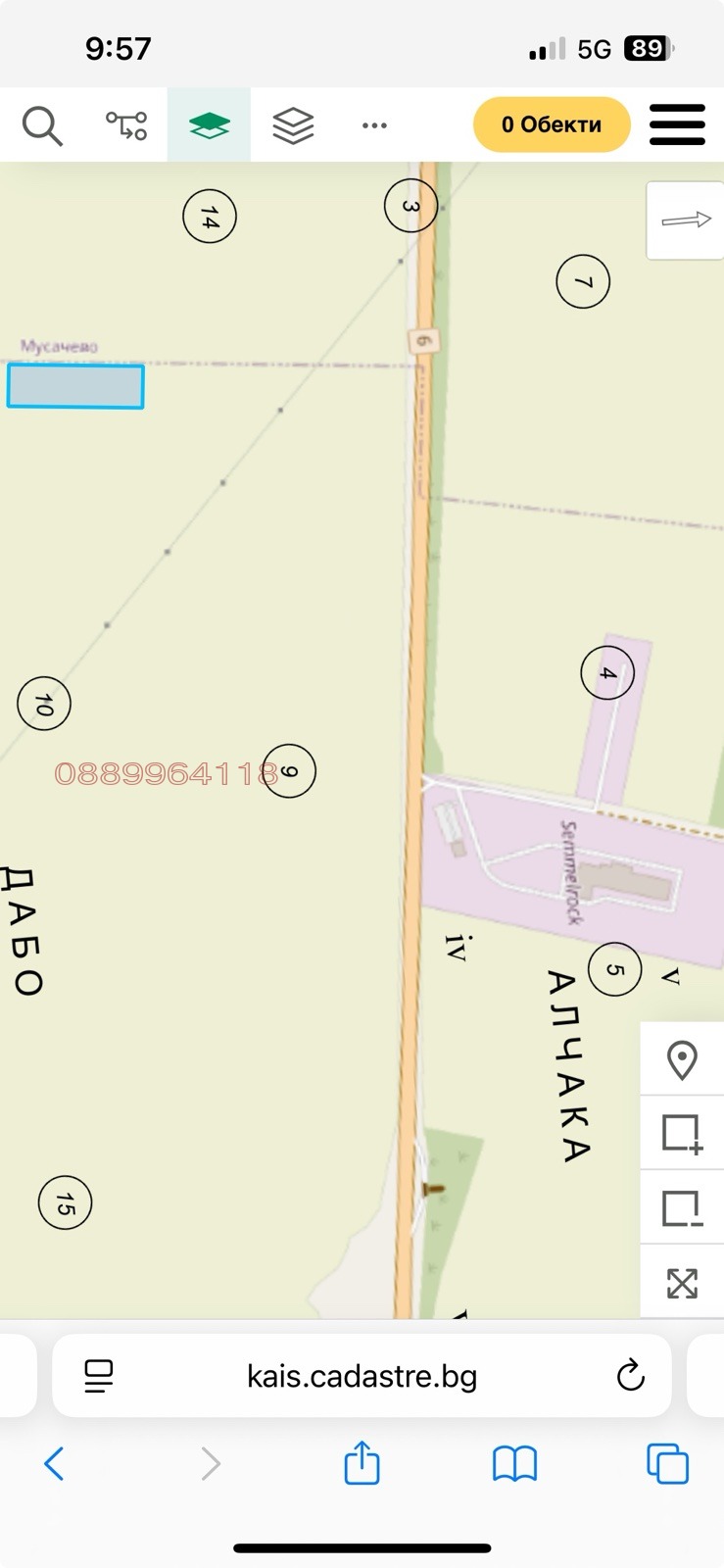 ������� ���������� ���� | Imot.bg � ����������� 2