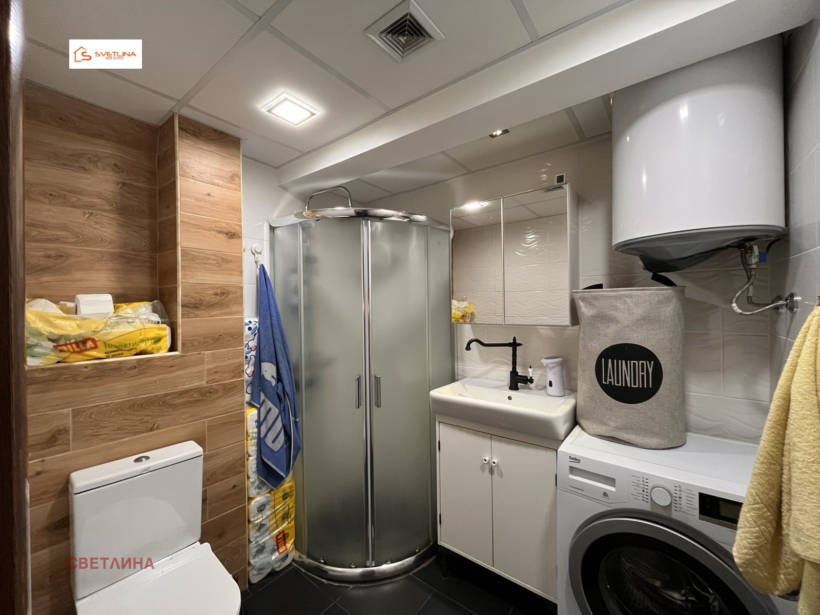 ������� 2-����� | Imot.bg � ����������� 9