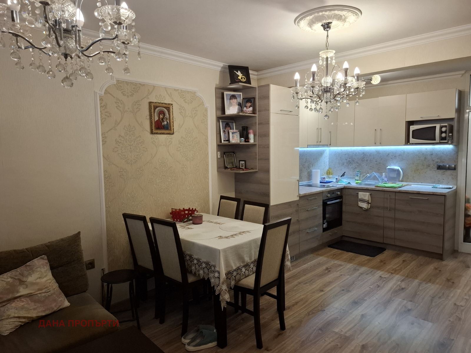 ������� 2-����� | Imot.bg � ����������� 5