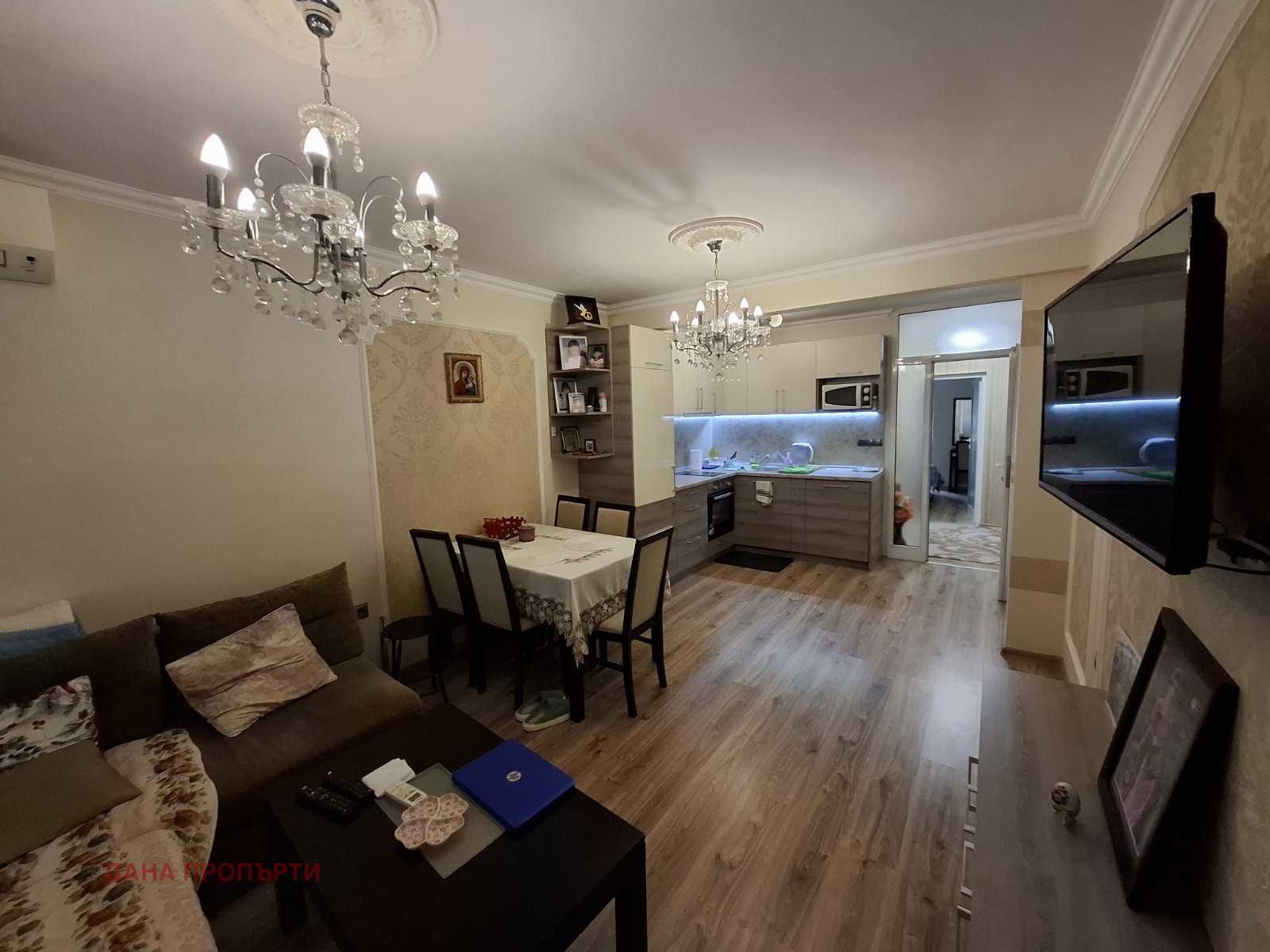 ������� 2-����� | Imot.bg � ����������� 2