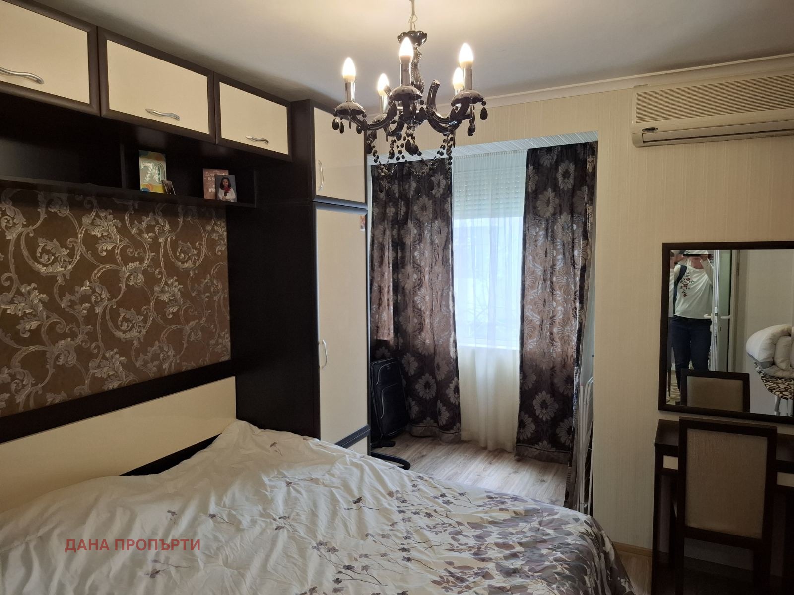 ������� 2-����� | Imot.bg � ����������� 14