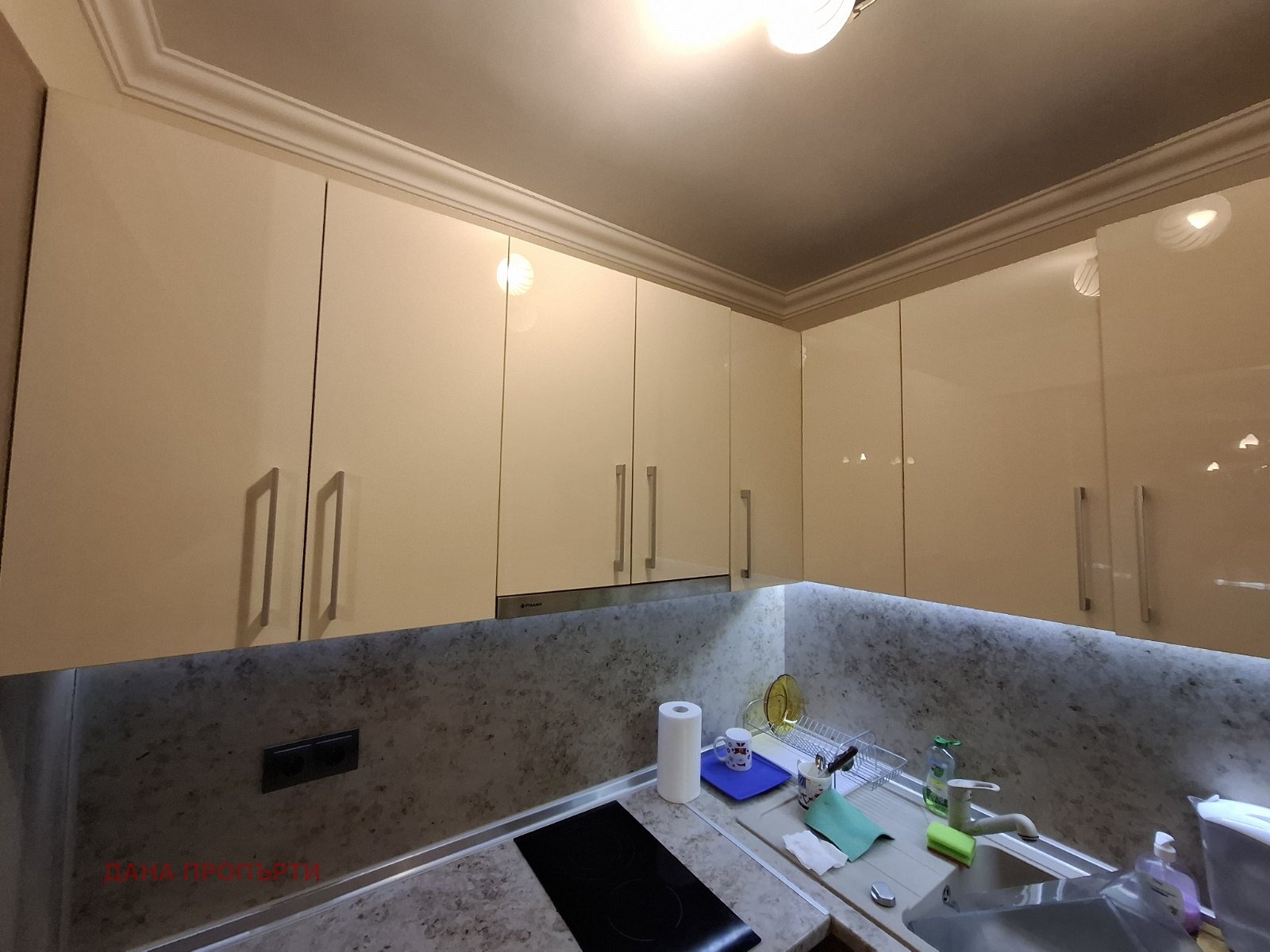 ������� 2-����� | Imot.bg � ����������� 4
