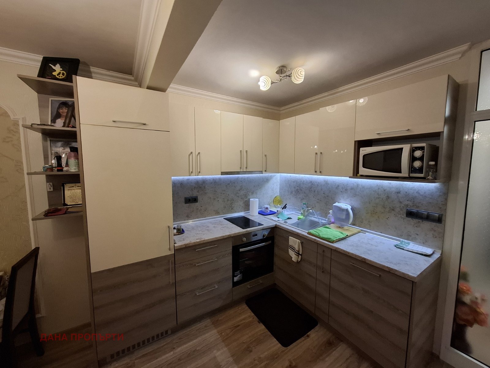 ������� 2-����� | Imot.bg � ����������� 3