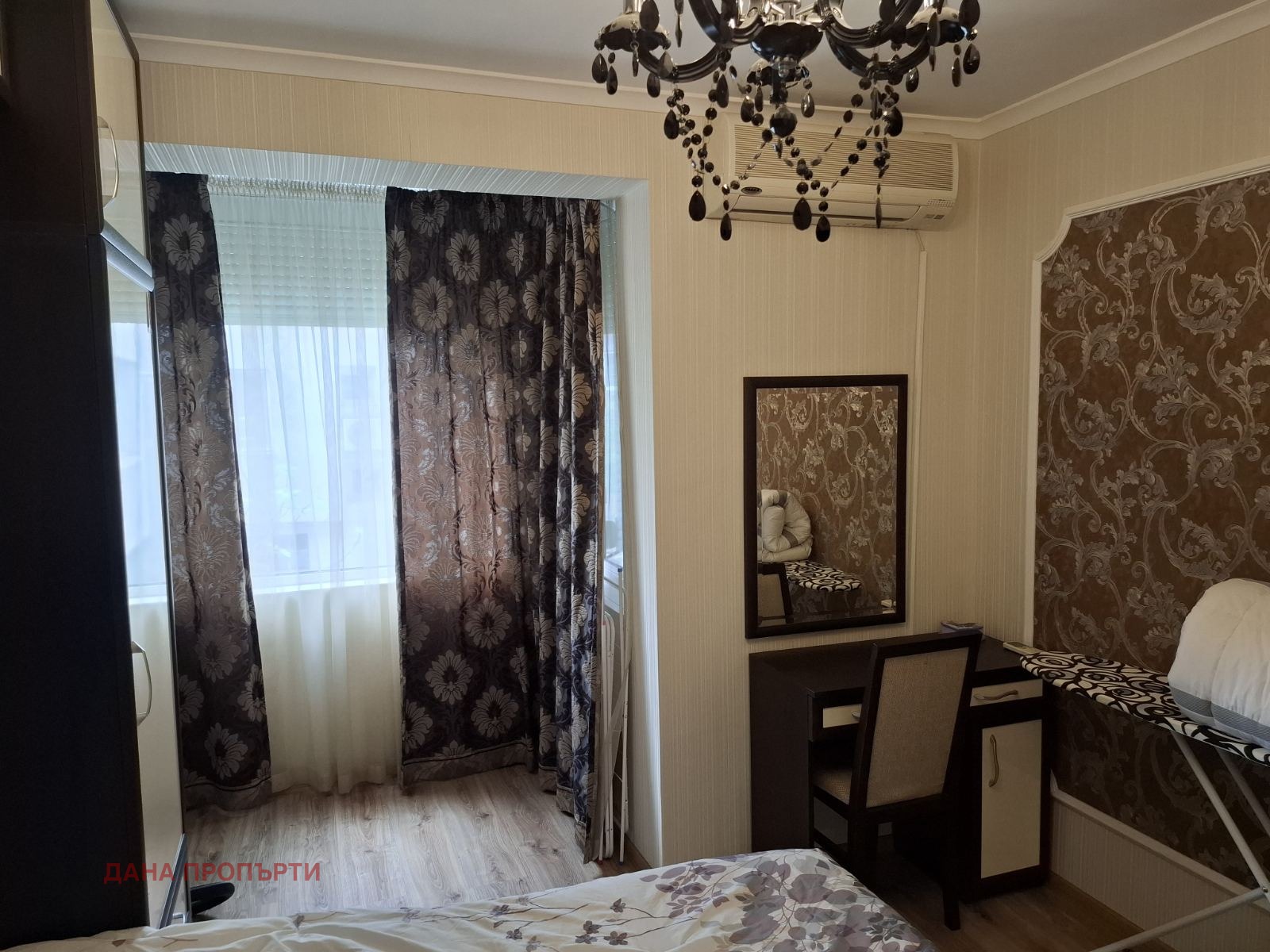 ������� 2-����� | Imot.bg � ����������� 13