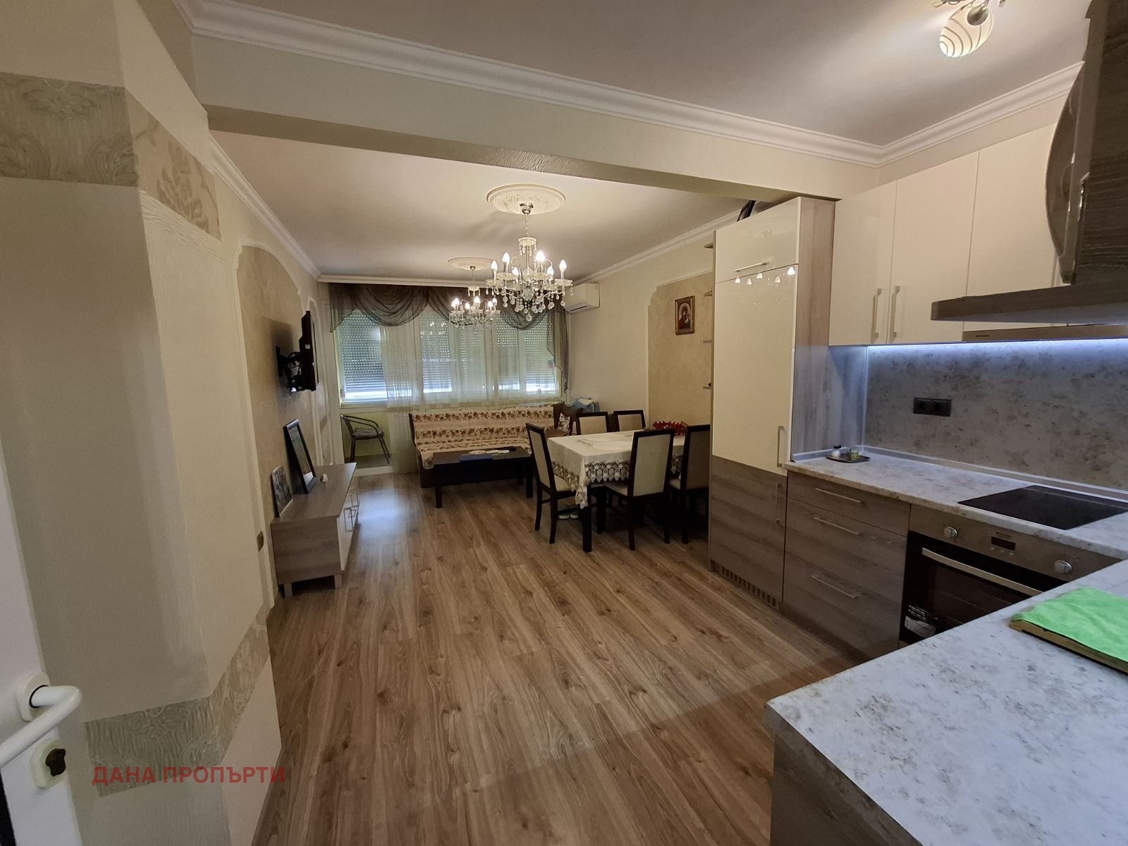 ������� 2-����� | Imot.bg � ����������� 1