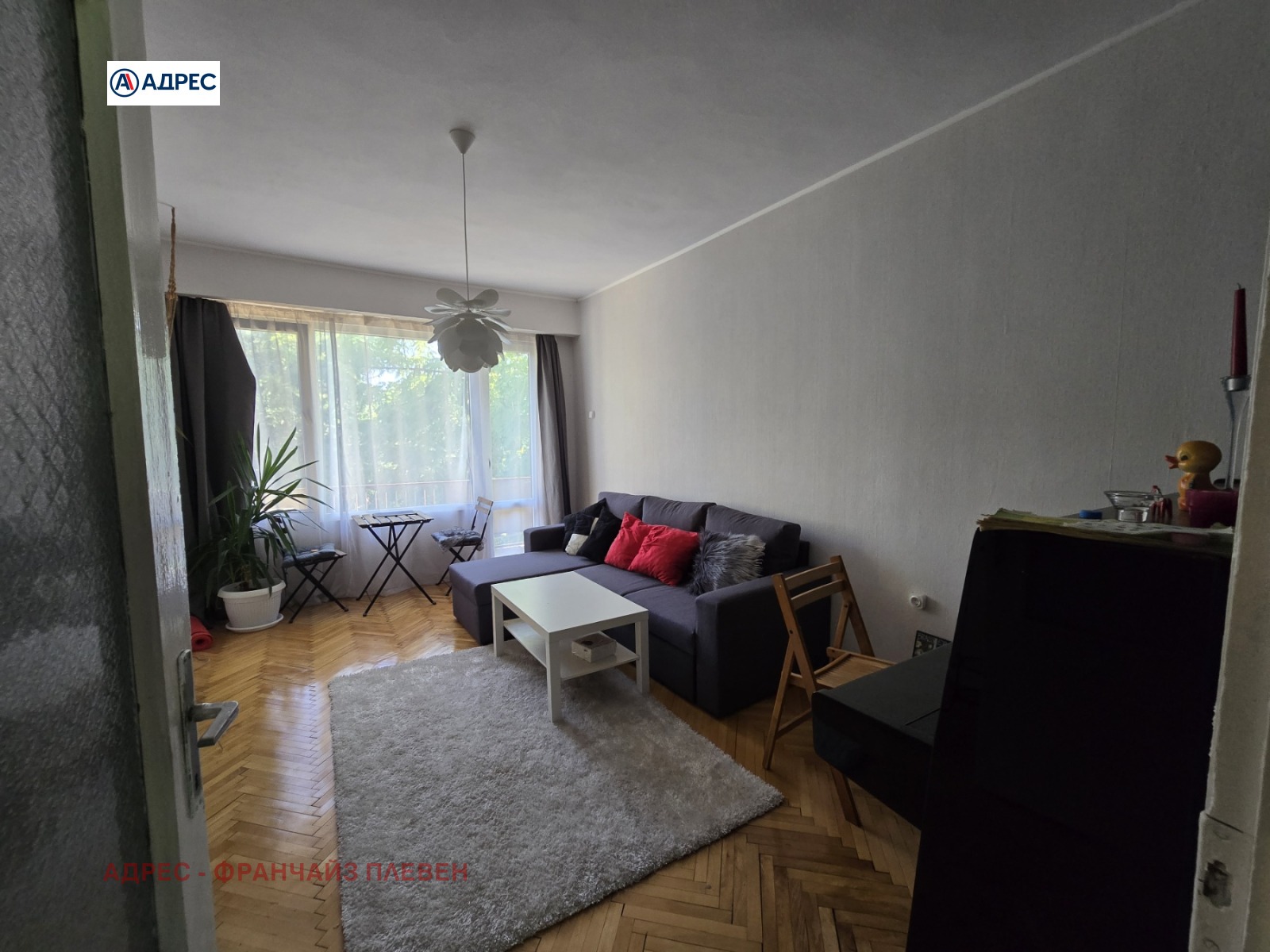 ������� 2-����� | Imot.bg � ����������� 2