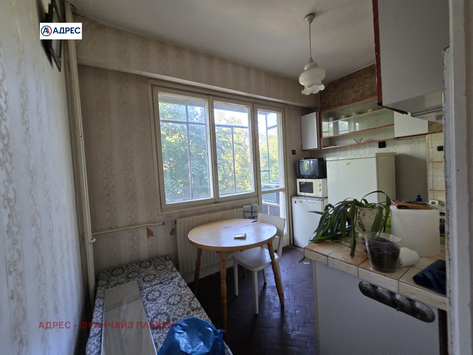 ������� 2-����� | Imot.bg � ����������� 4