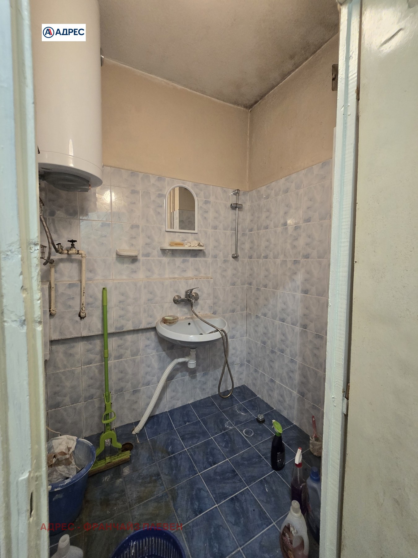 ������� 2-����� | Imot.bg � ����������� 7