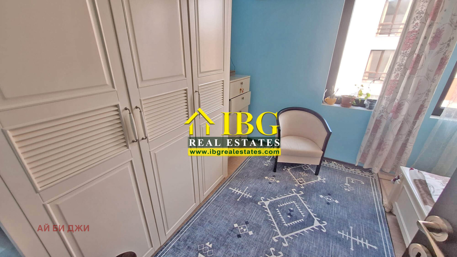 ������� 2-����� | Imot.bg � ����������� 8