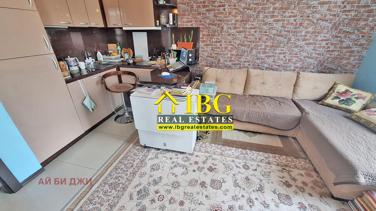 ������� 2-����� | Imot.bg � ����������� 2
