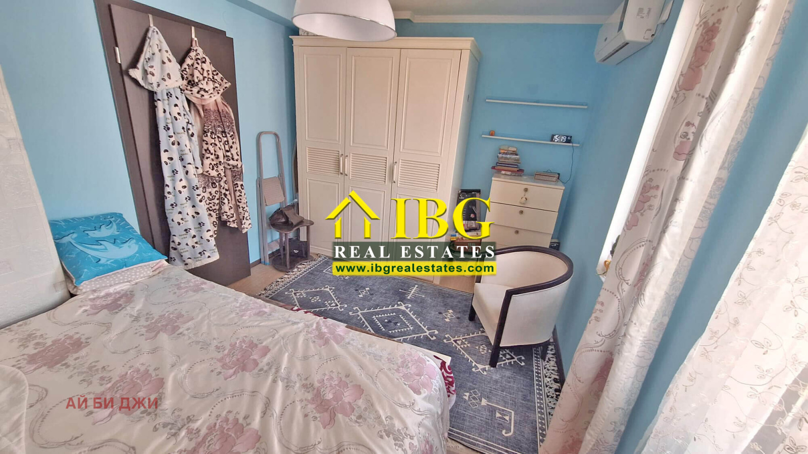 ������� 2-����� | Imot.bg � ����������� 7