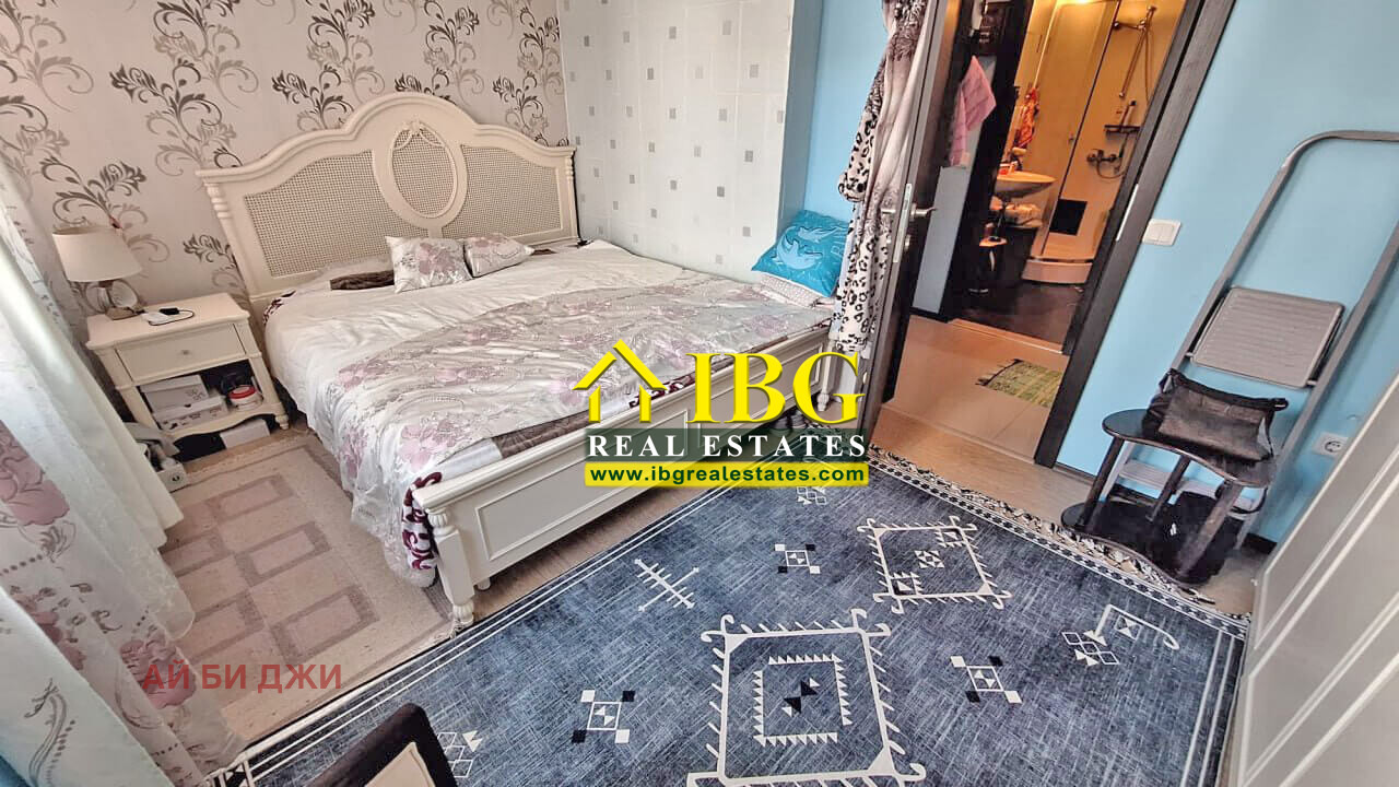 ������� 2-����� | Imot.bg � ����������� 5