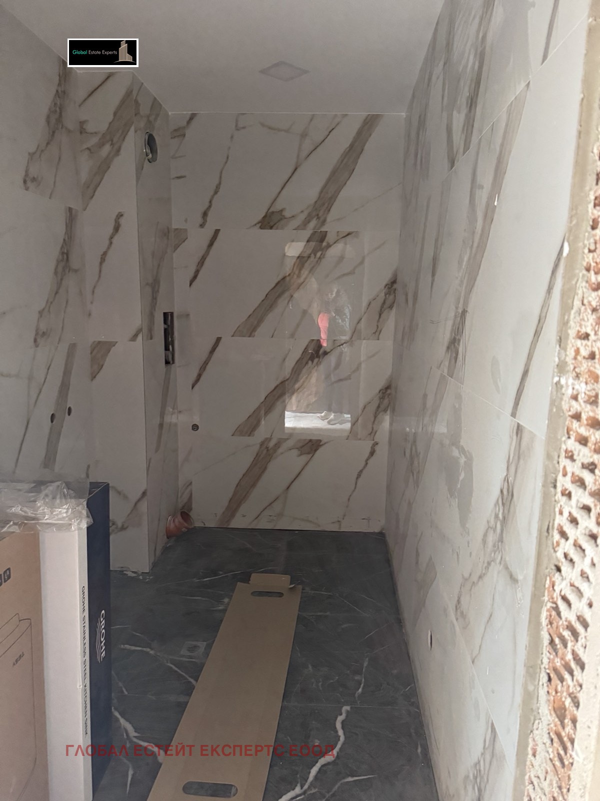 Продава 3-СТАЕН | Imot.bg — изображение 4