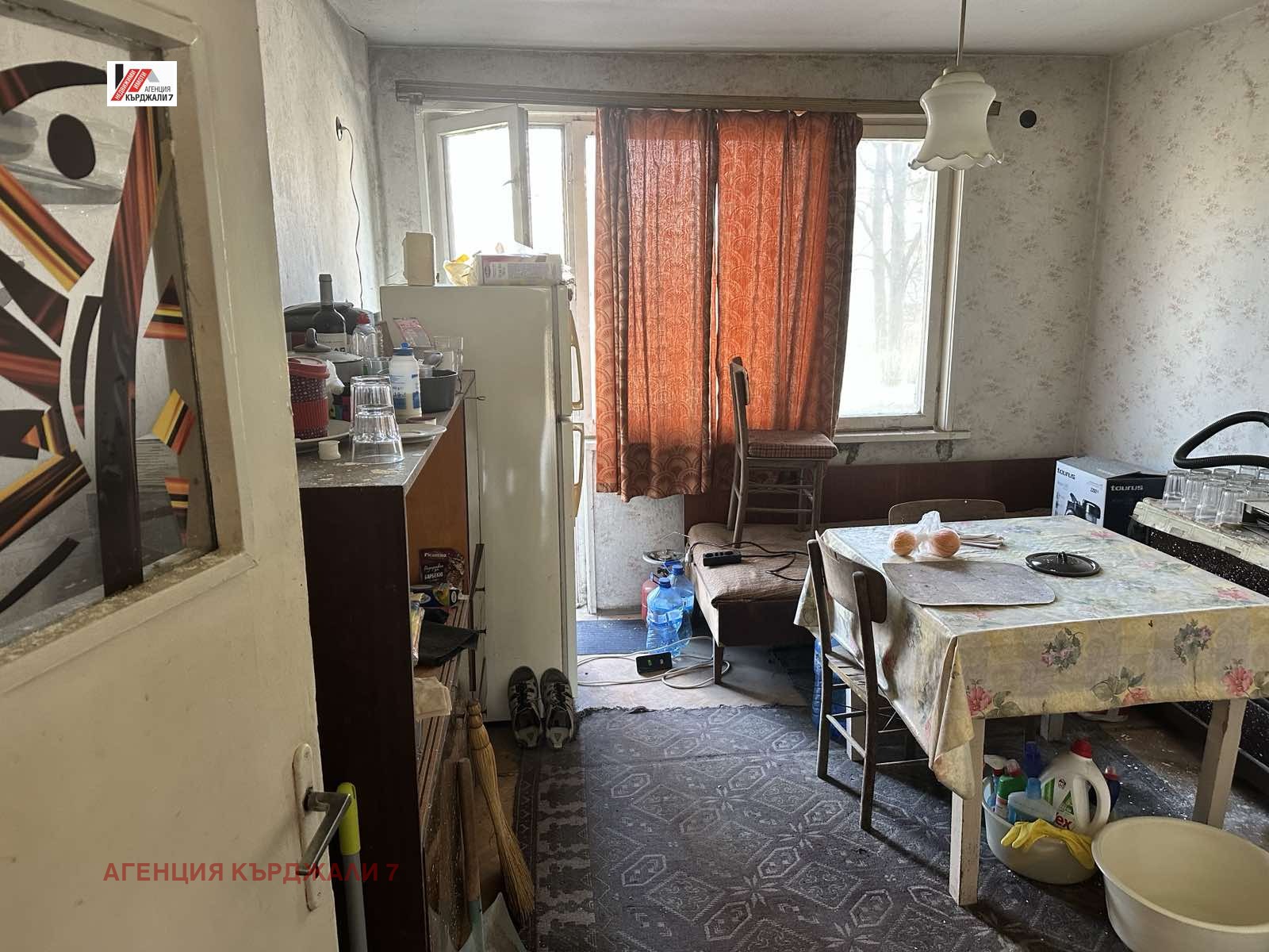 ������� 3-����� | Imot.bg � ����������� 13