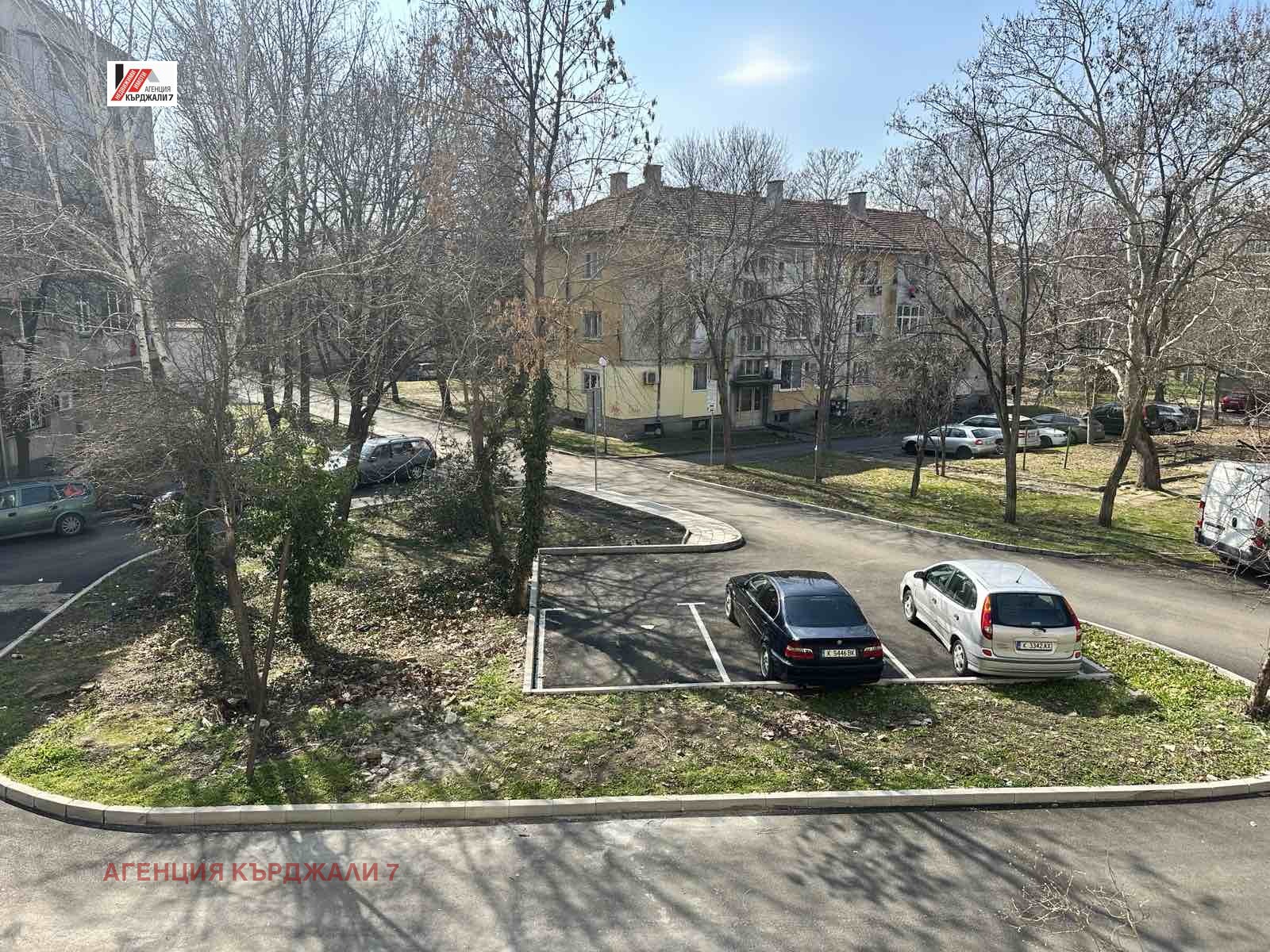 ������� 3-����� | Imot.bg � ����������� 2