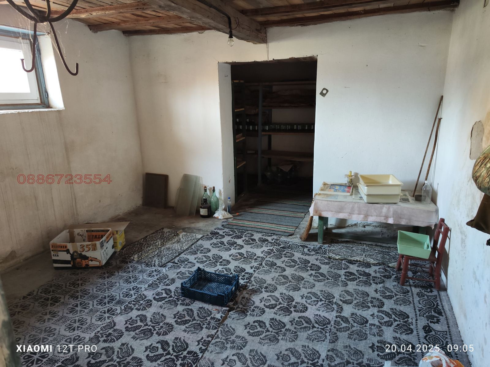 ������� ���� | Imot.bg � ����������� 3