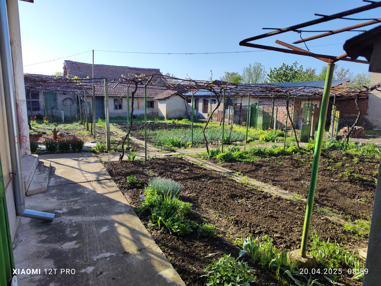 ������� ���� | Imot.bg � ����������� 2