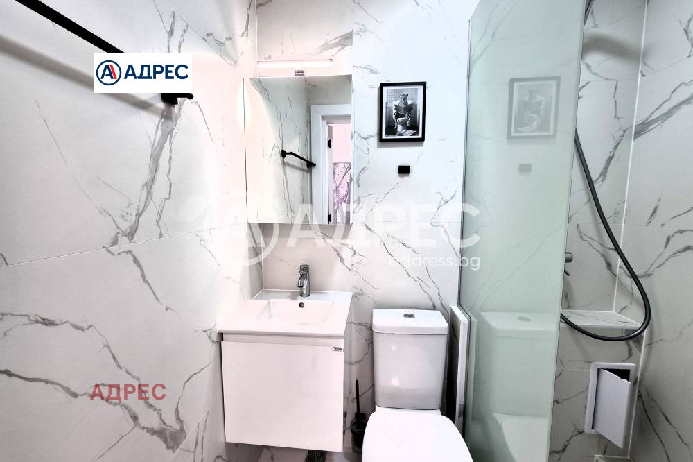 ������� ������� | Imot.bg � ����������� 3