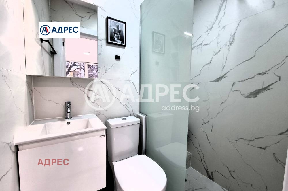 ������� ������� | Imot.bg � ����������� 2