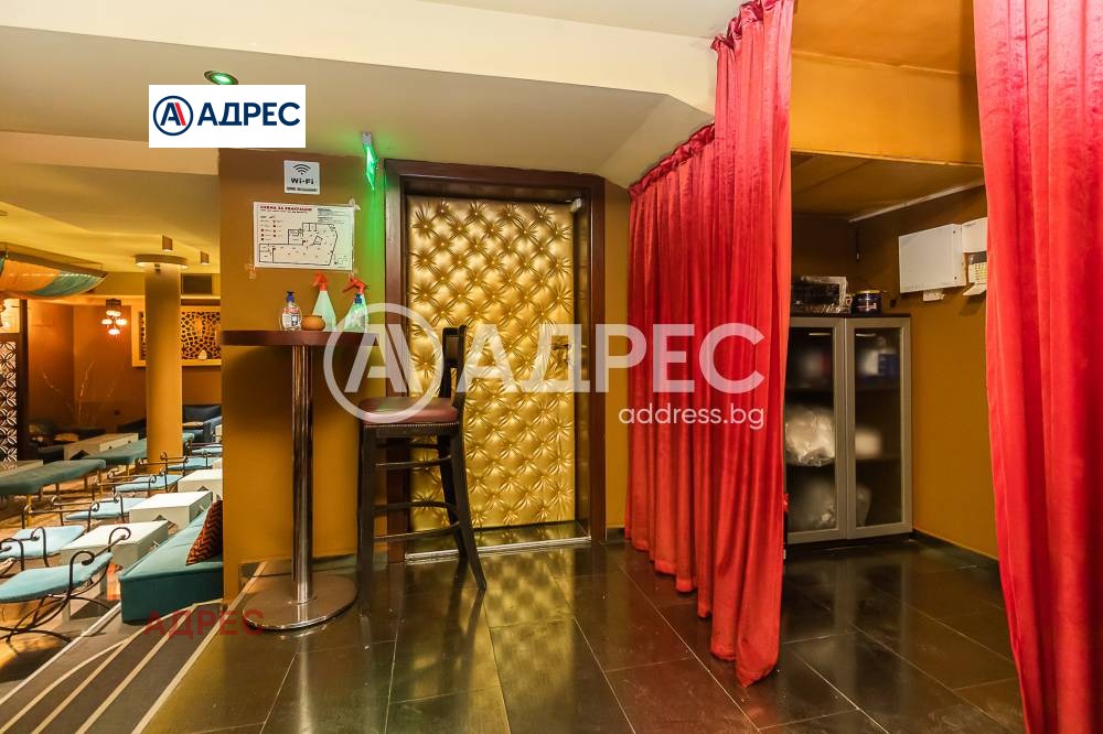 ������� ������� | Imot.bg � ����������� 2