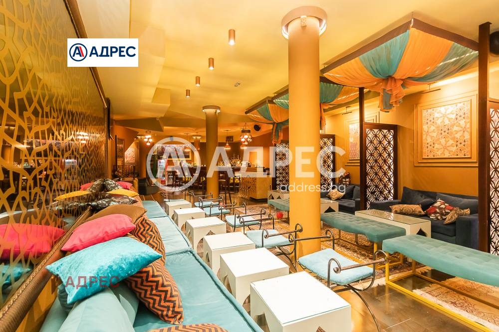 ������� ������� | Imot.bg � ����������� 11