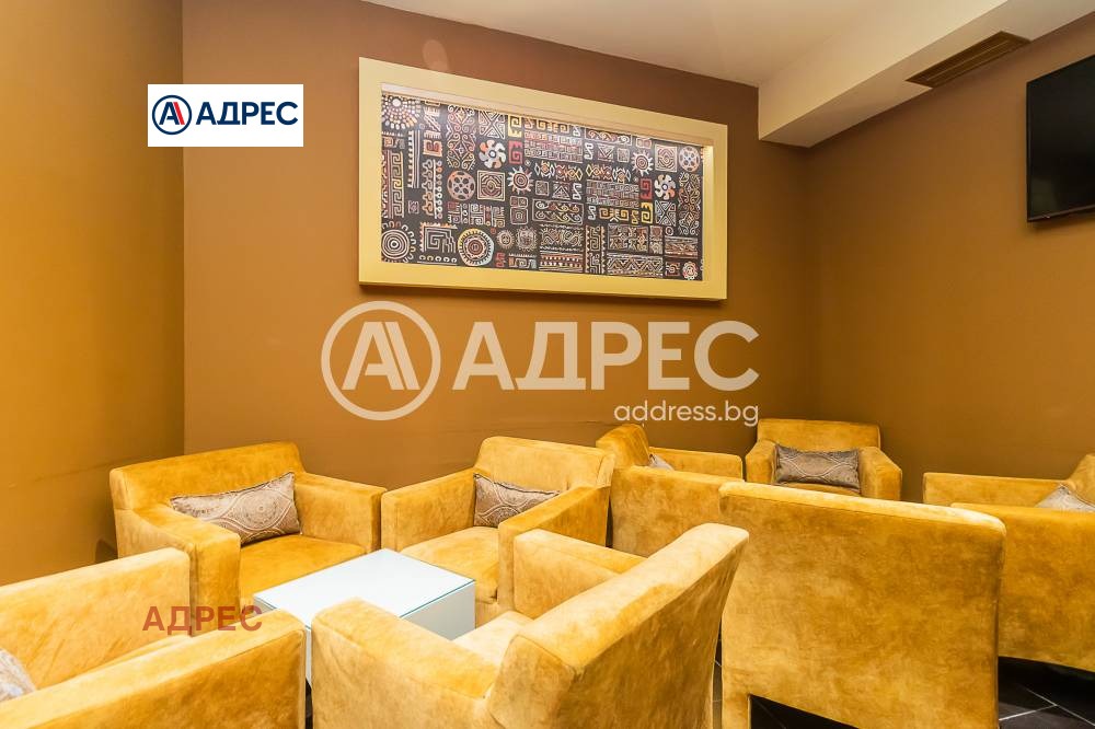 ������� ������� | Imot.bg � ����������� 4