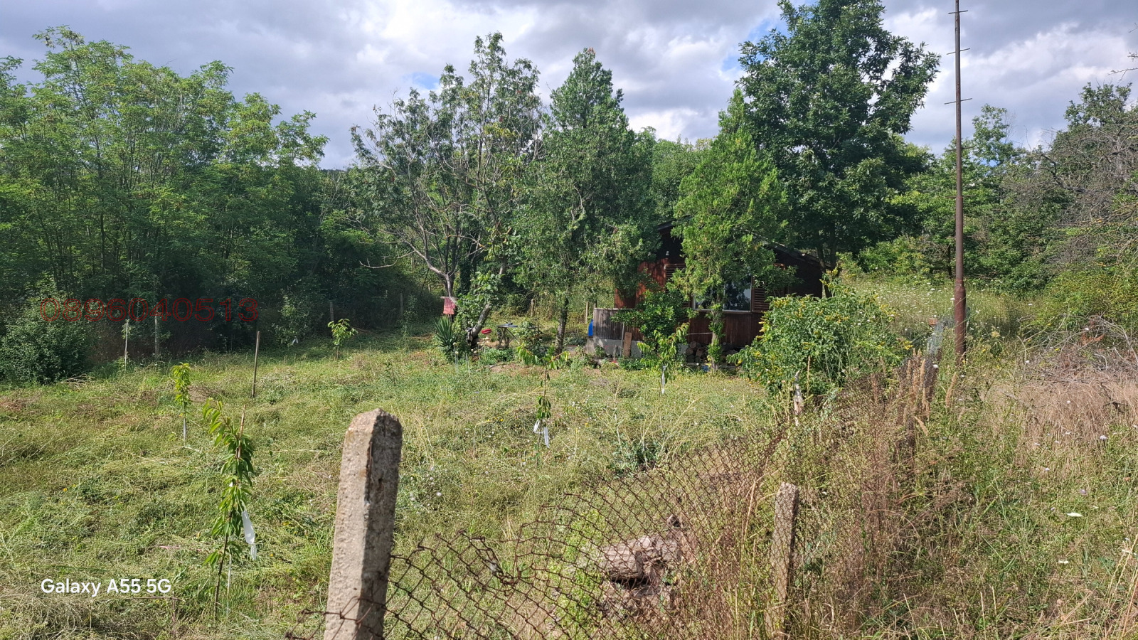 ������� ������ | Imot.bg � ����������� 7