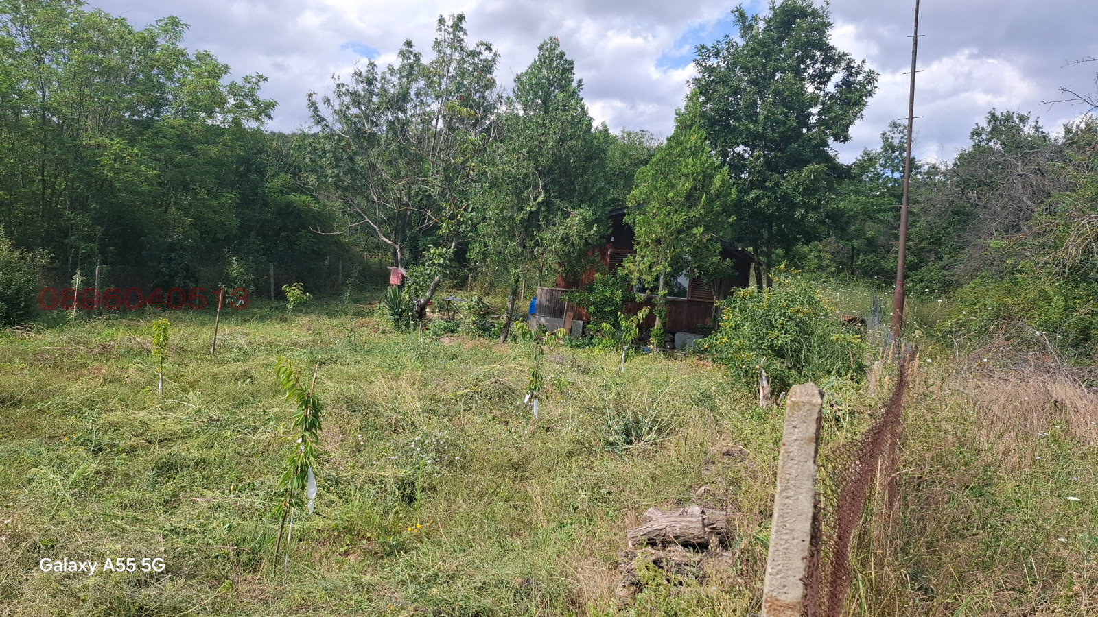 ������� ������ | Imot.bg � ����������� 5
