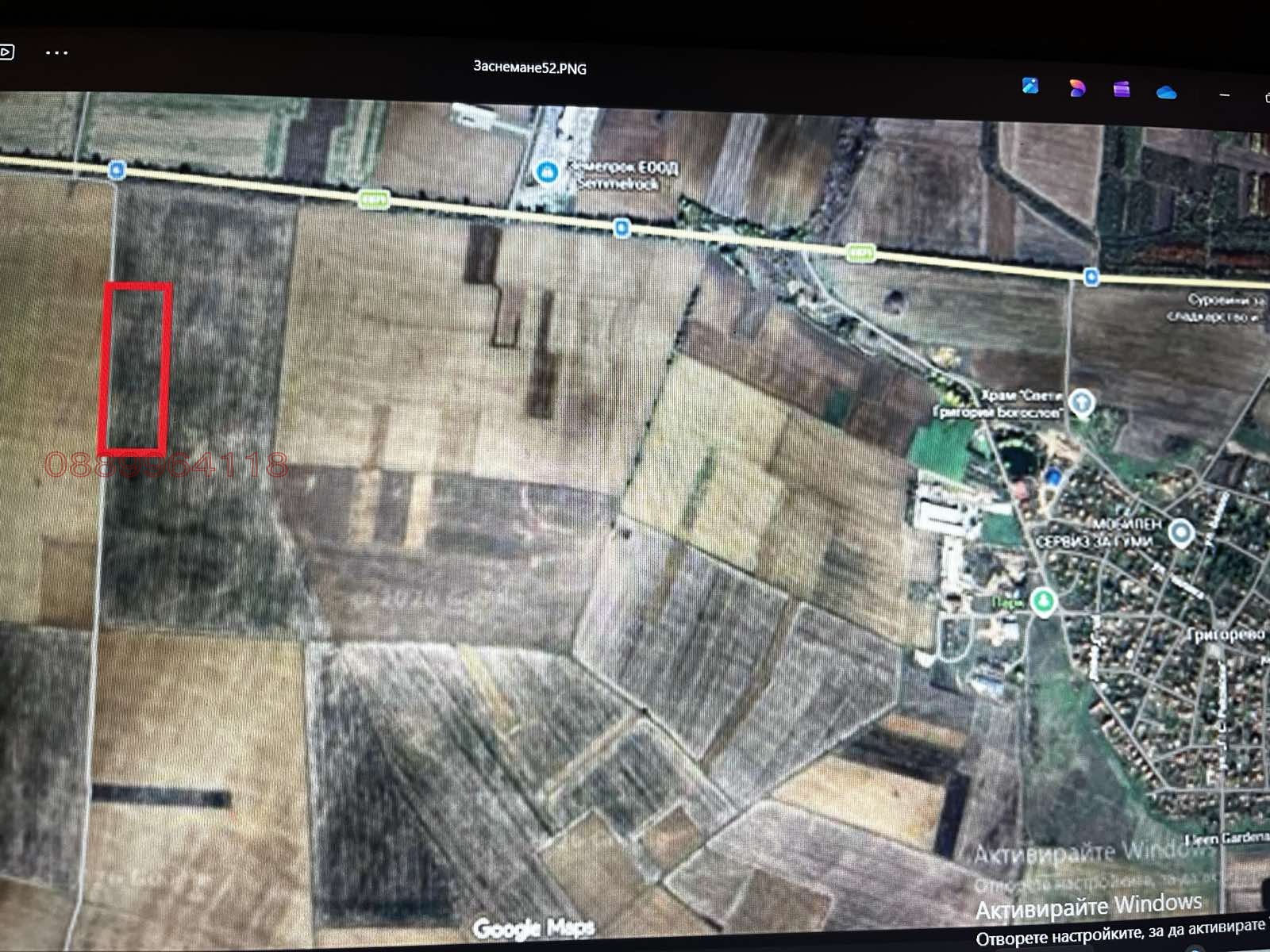 ������� ���������� ���� | Imot.bg � ����������� 1