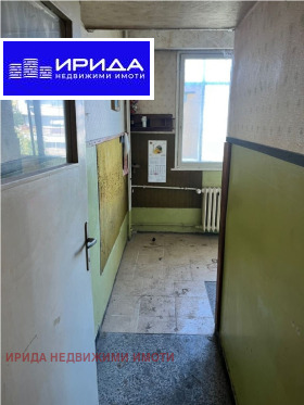  2- | Imot.bg    2