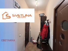 ������� 2-����� | Imot.bg � ����� ������ 6