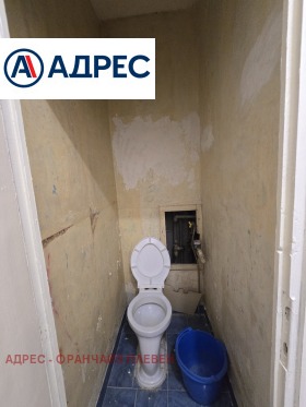 ������� 2-����� | Imot.bg � ����� ������ 8