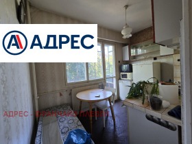 ������� 2-����� | Imot.bg � ����� ������ 4