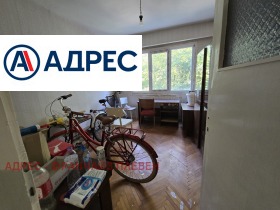 ������� 2-����� | Imot.bg � ����� ������ 5