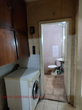 ������� 2-����� | Imot.bg � ����� ������ 9