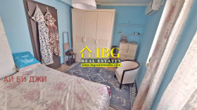 ������� 2-����� | Imot.bg � ����� ������ 7