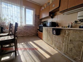 For Sale 2 bedroom