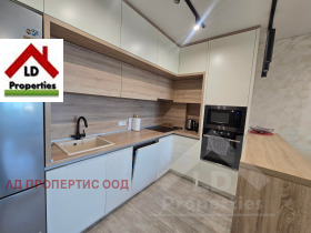  3- | Imot.bg    5