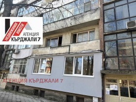 ������� 3-����� | Imot.bg � ����� ������ 7