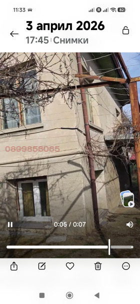 ������� ���� | Imot.bg � ����� ������ 6