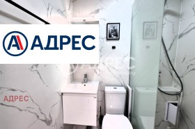 ������� ������� | Imot.bg � ����� ������ 3