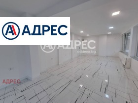 ������� ������� | Imot.bg � ����� ������ 4